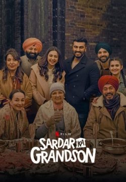 Sevgi Sınır Tanımaz सरदार का पोता Hint Filmi izle