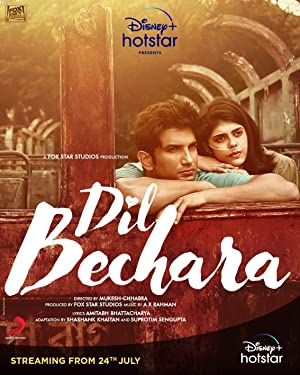 Dil Bechara 2020 izle