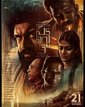 Padavettu 2022 izle