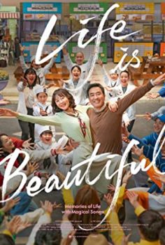 Life Is Beautiful 2023 izle